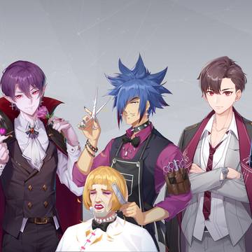 练习