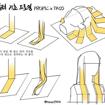 무제