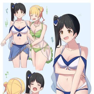 らくがき③