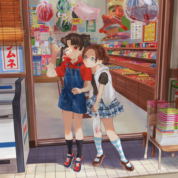 無題