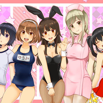 スクスト9周年!