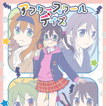 【パバステ現地2nd】新刊ハイジョ女体化本サンプル