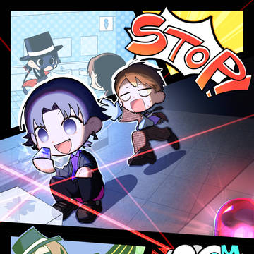 ポンコツ怪盗と元ベテラン怪盗