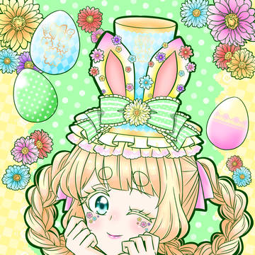 いーすたー