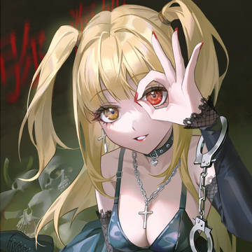 misa