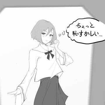 初めての女装を描いた