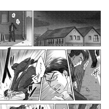 あなたへの嘘「犬」