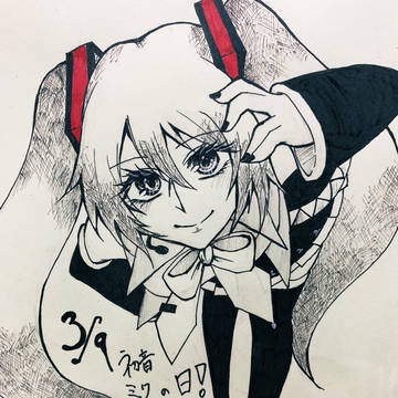 39の日