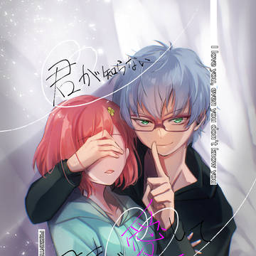 1月の新刊