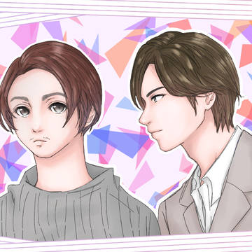 まとめ⑧