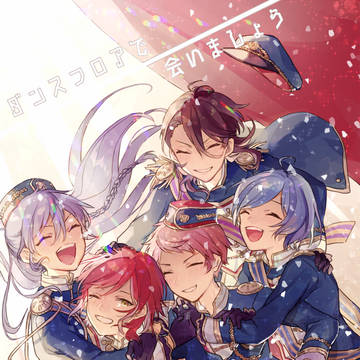 【WEB再録】五奇人の返礼祭