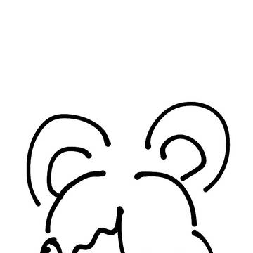 ウタ