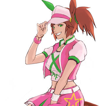 アイネス