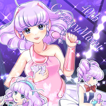 【版権】クリィミーマミ