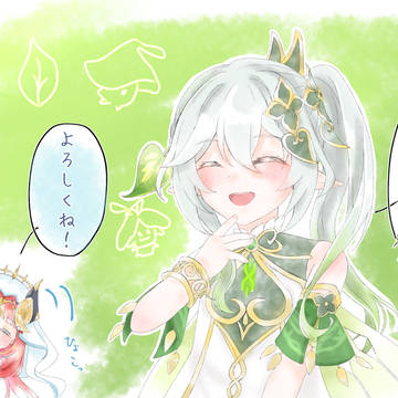 描けば出る
