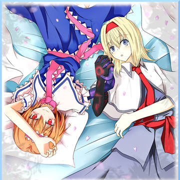 HNS姉貴誕生祭2023
