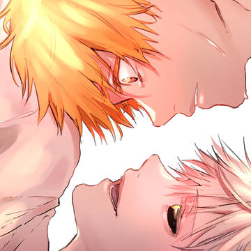 Log ①