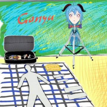 Ganyu