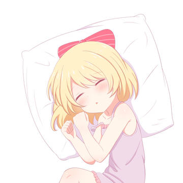 Good Night!