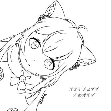 nekoyama sena sketch