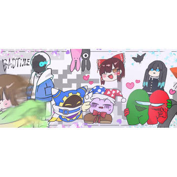 新ヘッダー!!