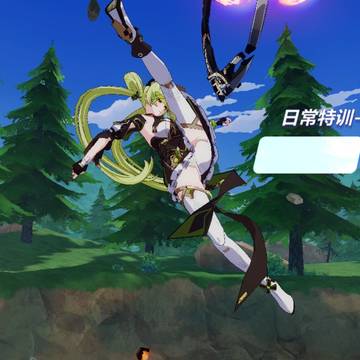 好停！