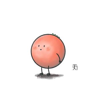 全然さびしくないよ