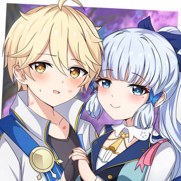 Aeyaka
