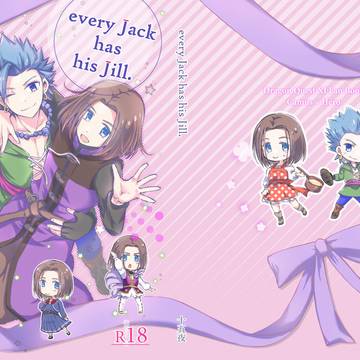 Every Jack has his jill.