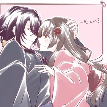 椿🌺🌸