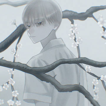 いざない
