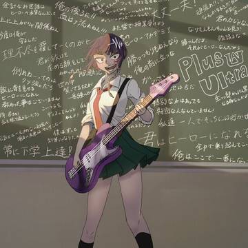 ガッポイ!!
