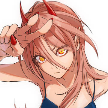 パワー!