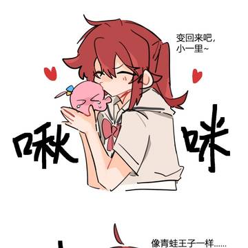 堆