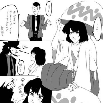 イースター次五次