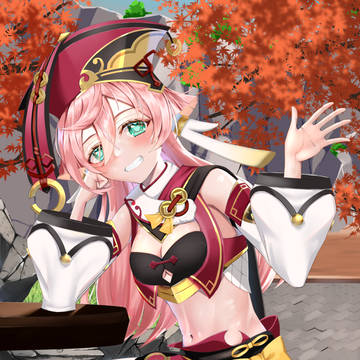 煙緋