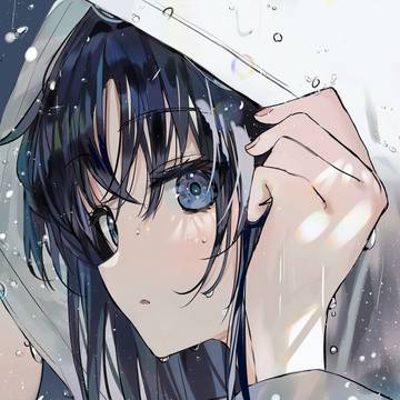 rain