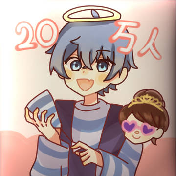 マシチェリイラスト総集