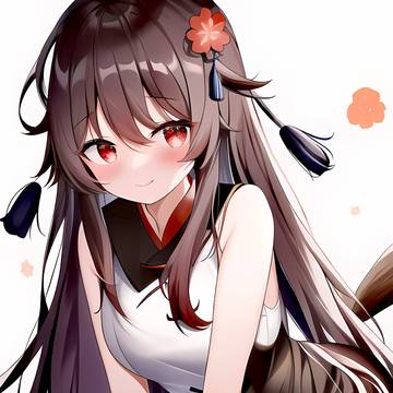 Hu Tao