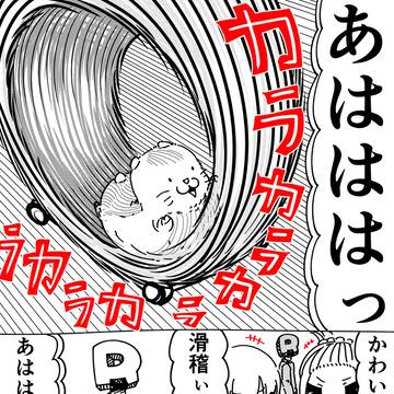 ランニングマシン走ってる時思う事