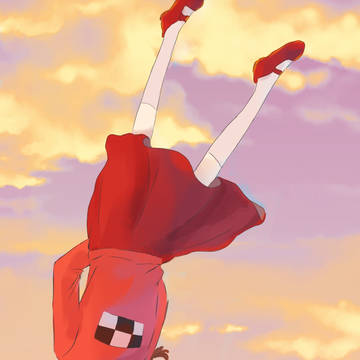 あぁ