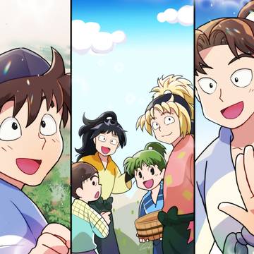忍TAMAログ10