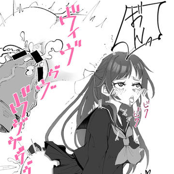 制服おしおき