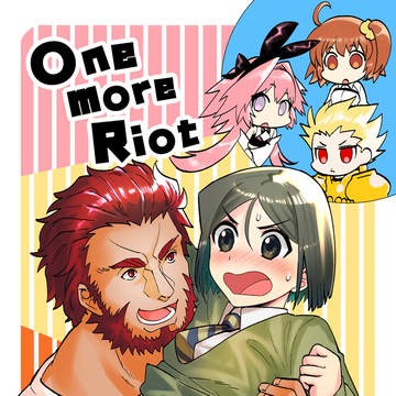 5/3新刊と通販のお知らせ