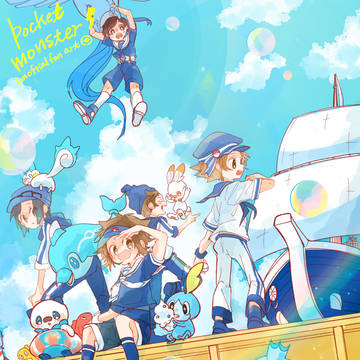 sky blue!