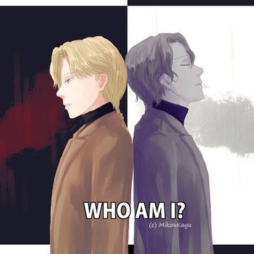 Who am I?