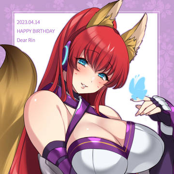 燐さん誕生祭2023
