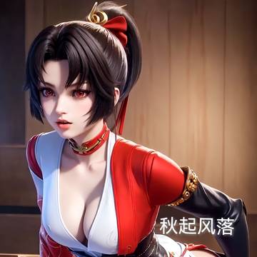 练习3