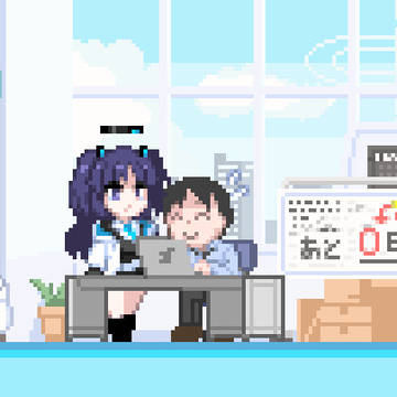 ユウカのパンツになりたい
