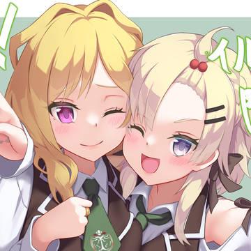祝！イルマTGD開演！